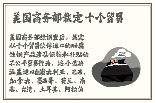 三妻四妾免费观看完整版高清